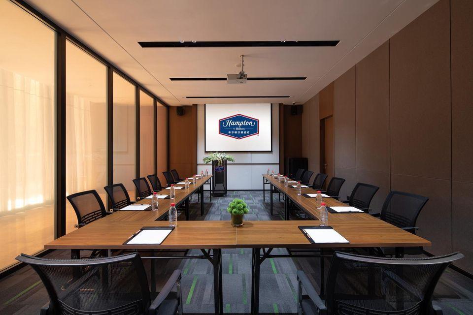 Hampton by Hilton Beijing Guomao CBD 16/18