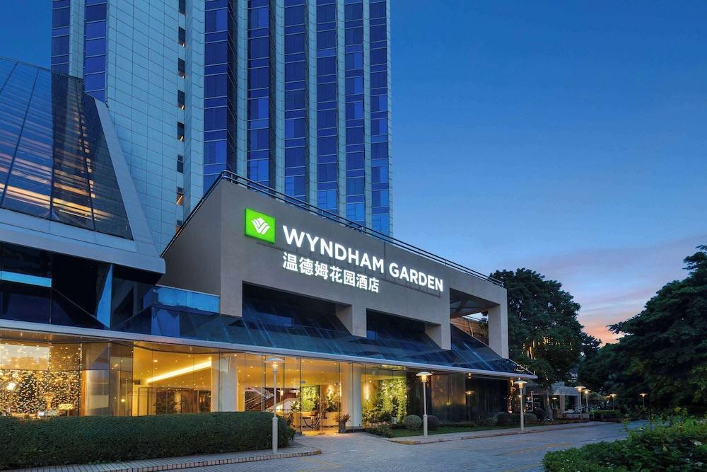 Wyndham Garden Haikou Meilan 2/59