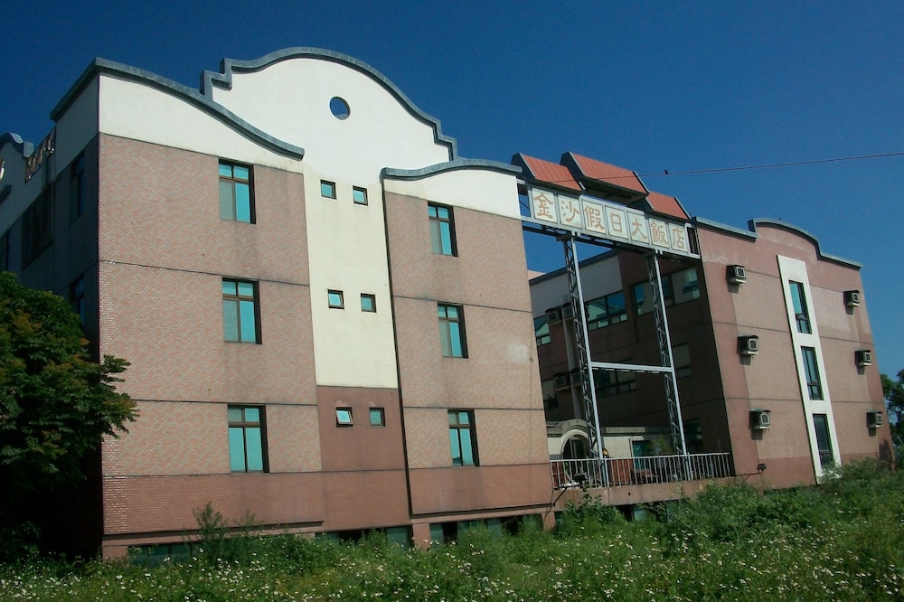 KinSa Holiday Hotel 1/19