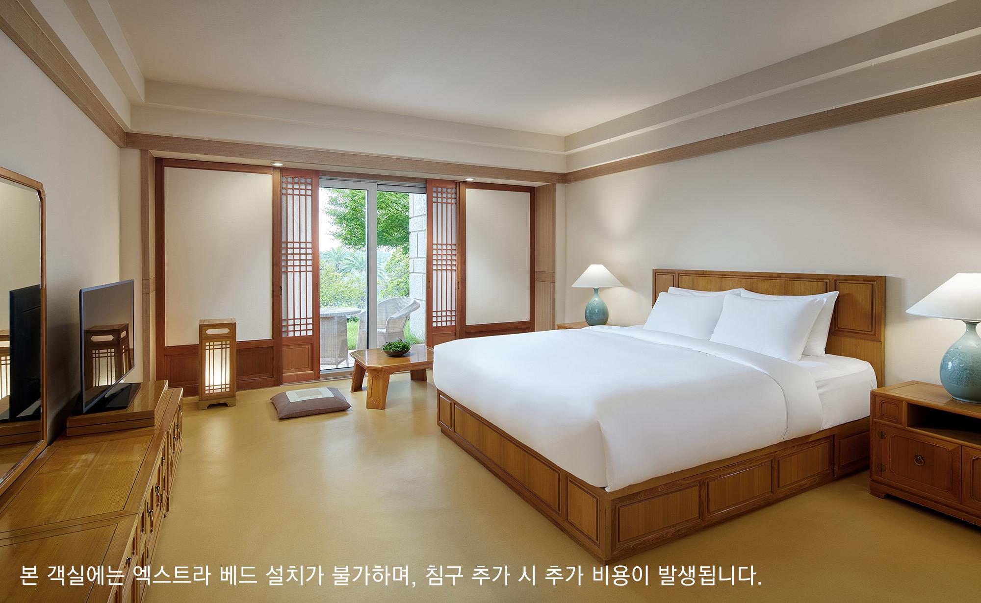 Garden, Standard, Futon Bed, Terrace