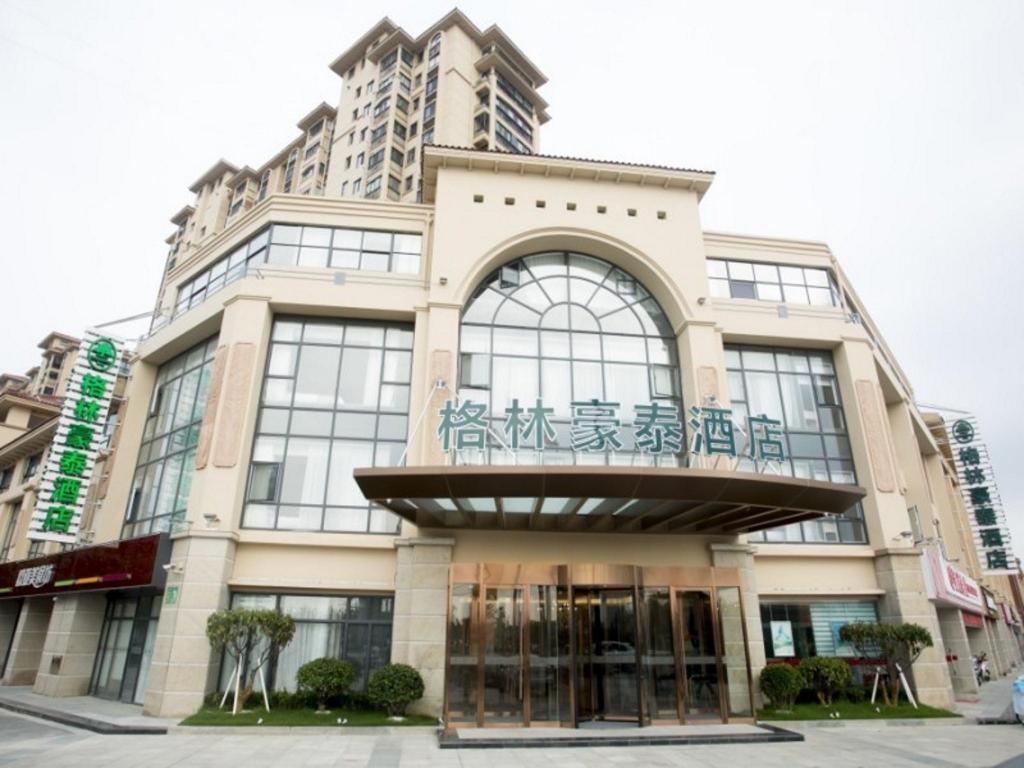 GREENTREE INN YANCHENG JIANHU OUBAOLIYA ZUNYUAN EXPRESS HOTEL in YANCHENG