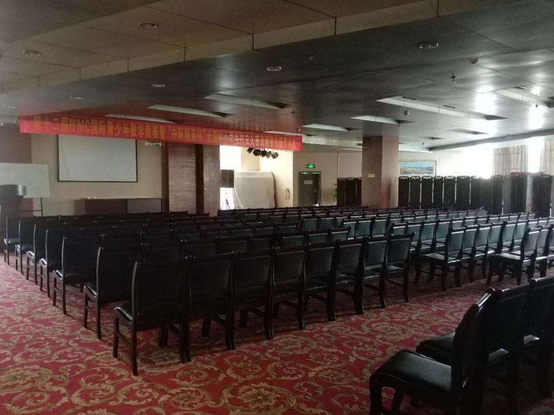 GreenTree Inn Chongqing Fuling District Xinghua Middle Road Business Hotel 28/32