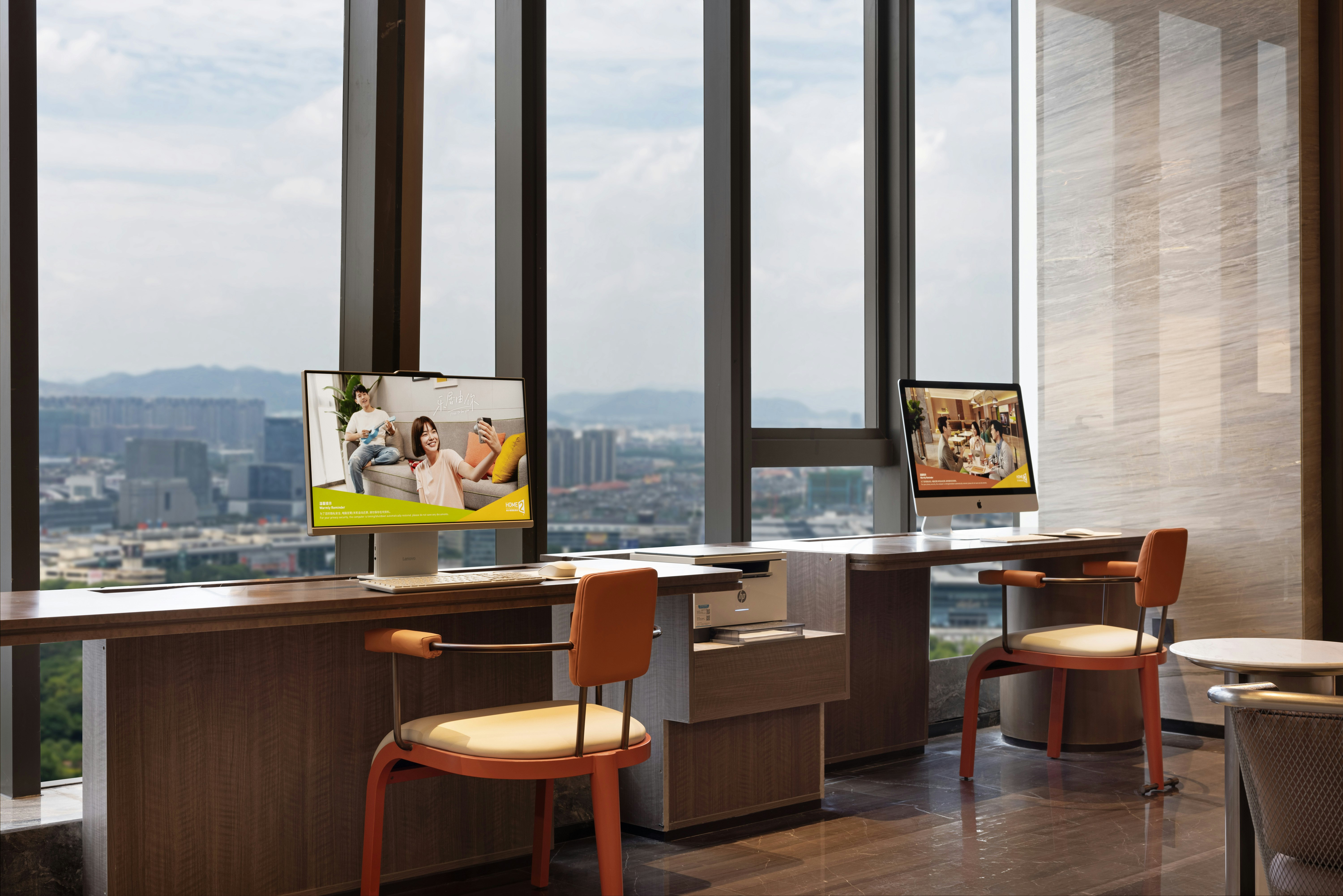 Home2 Suites by Hilton Yiwu World Trade Center 42/60