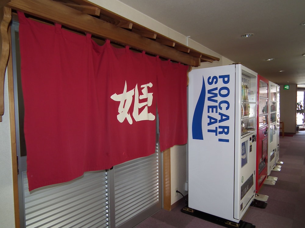 Ryokan Sensyoen 22/50