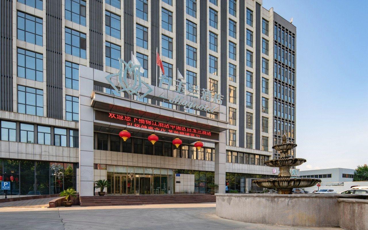 Magnotel (Jiaxiang Zengzi Avenue) 34/35