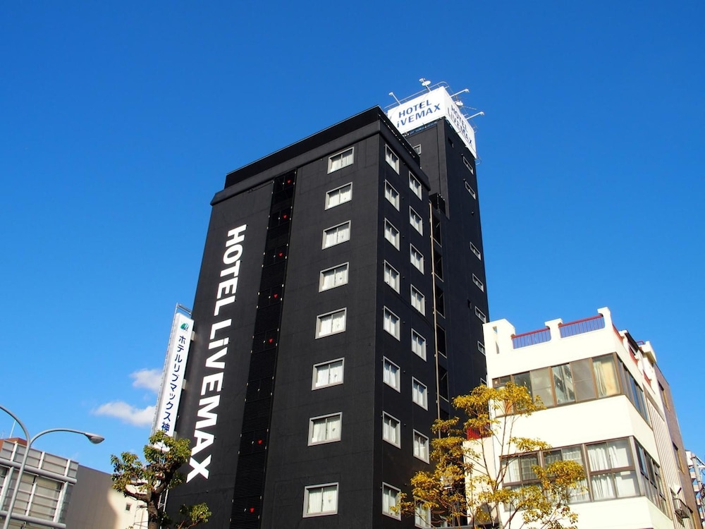 Hotel Livemax BUDGET Kobe 2/46