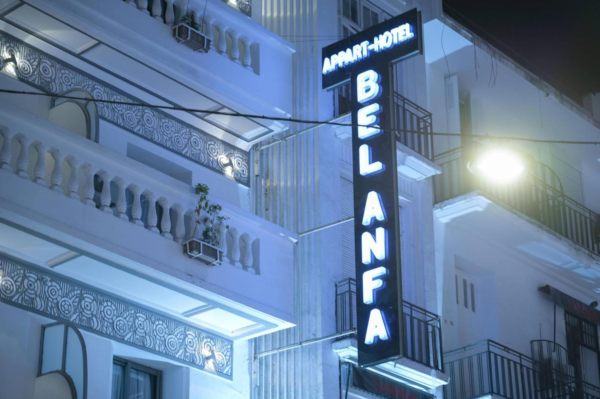 Appart- Hotel Bel Anfa in CASABLANCA