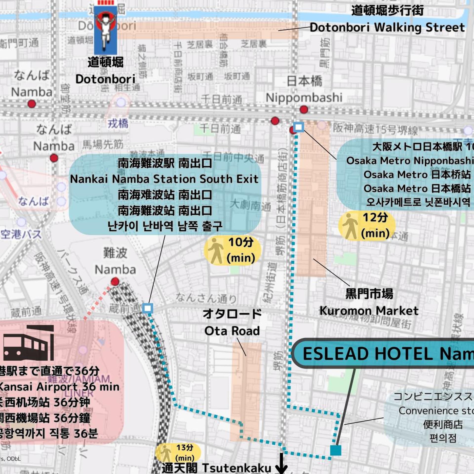 ESLEAD HOTEL Namba East 4/49