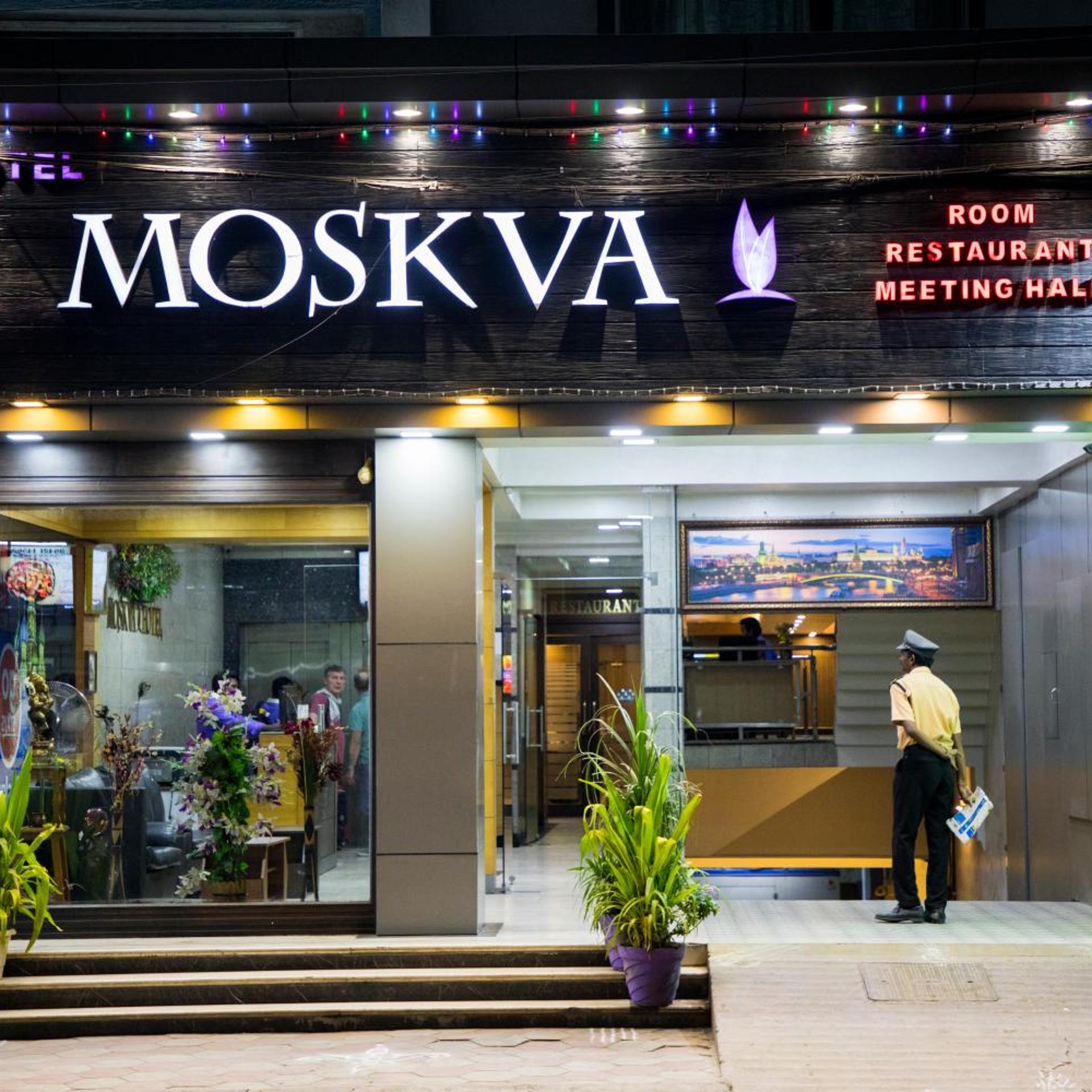 Moskva Hotel 4/49