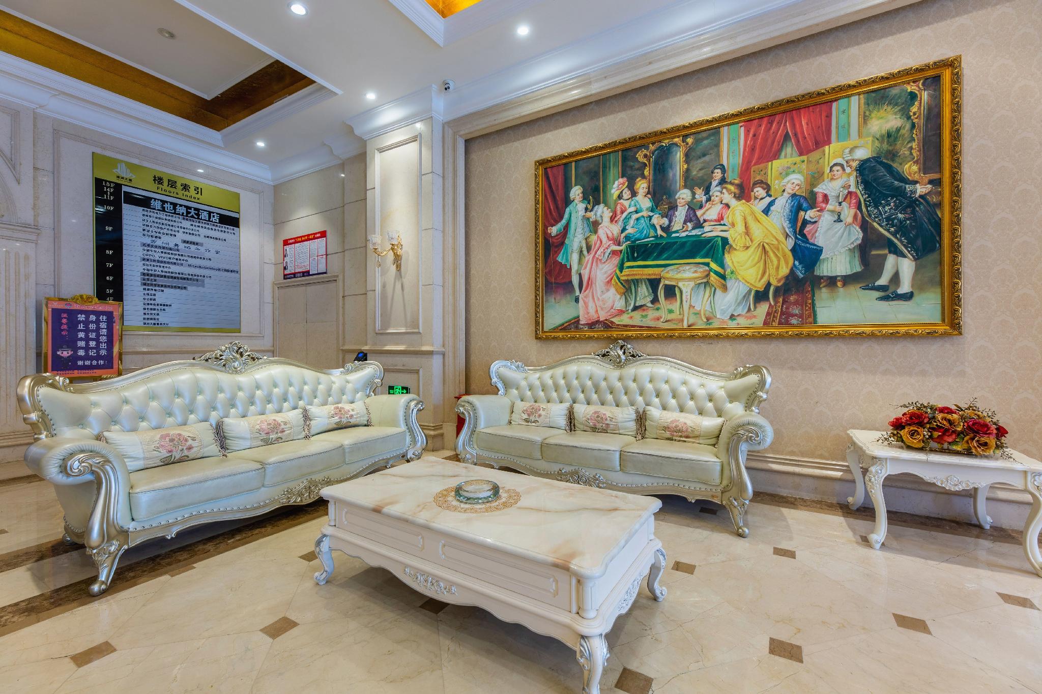 Vienna Hotel (Enshi Hangkong Avenue) 36/46
