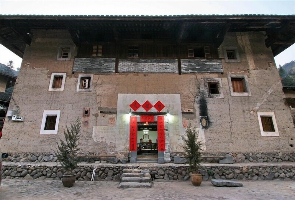 Nanjing Qingdelou Inn 2/28