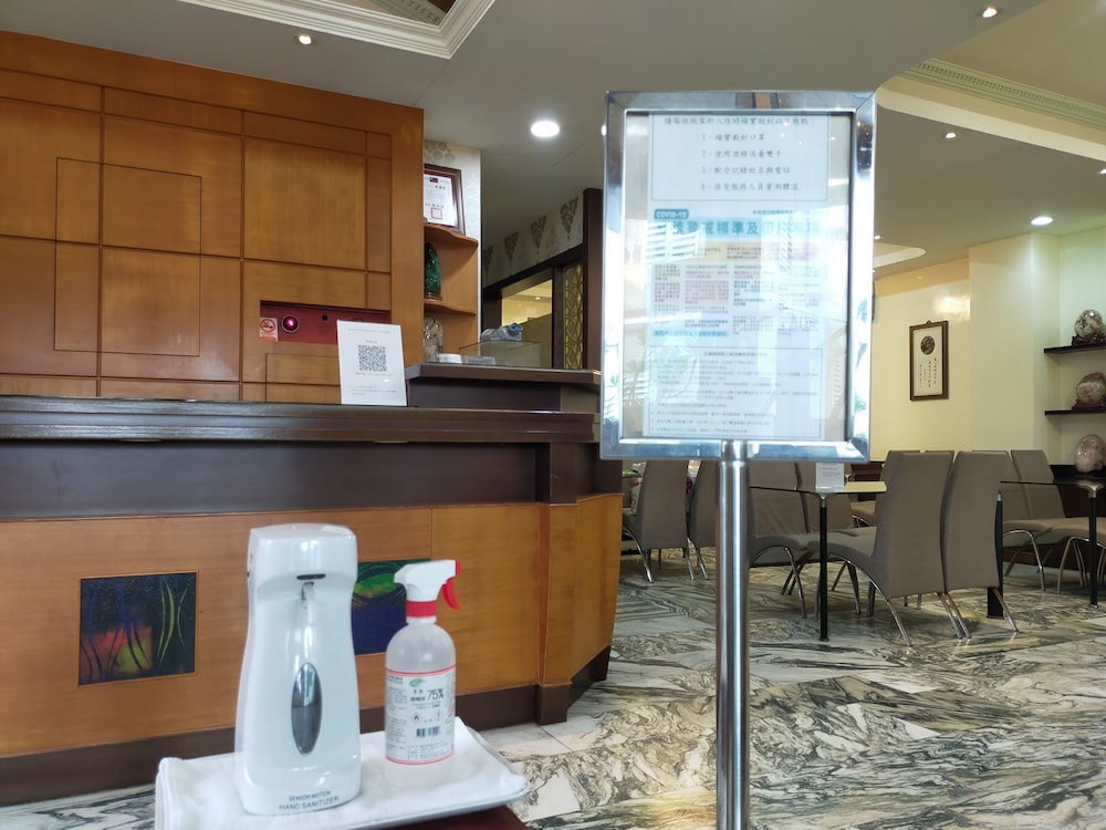 Tau Tau Chu Hotel 17/66