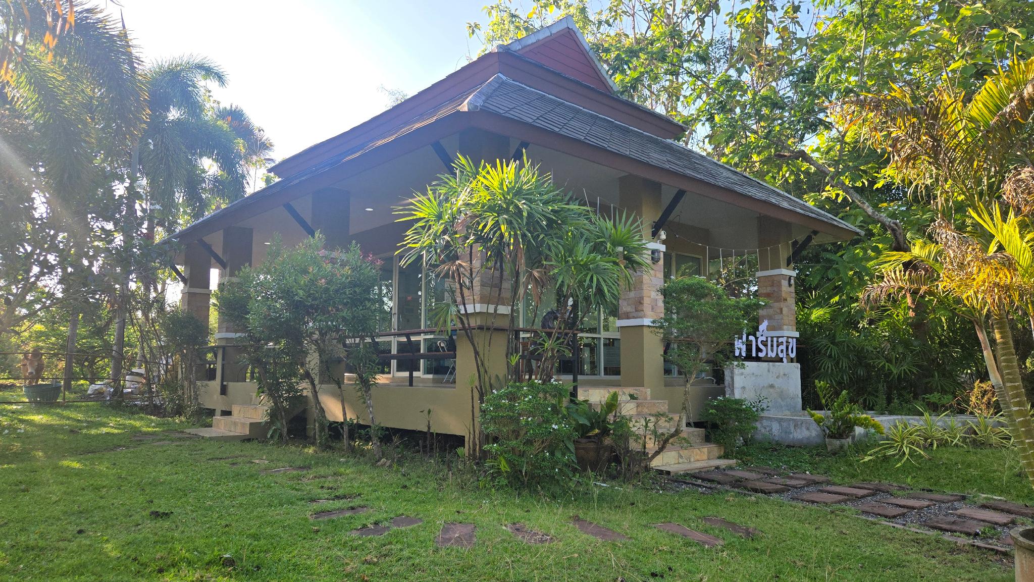 Farmsuk Residence And Resort 13/87