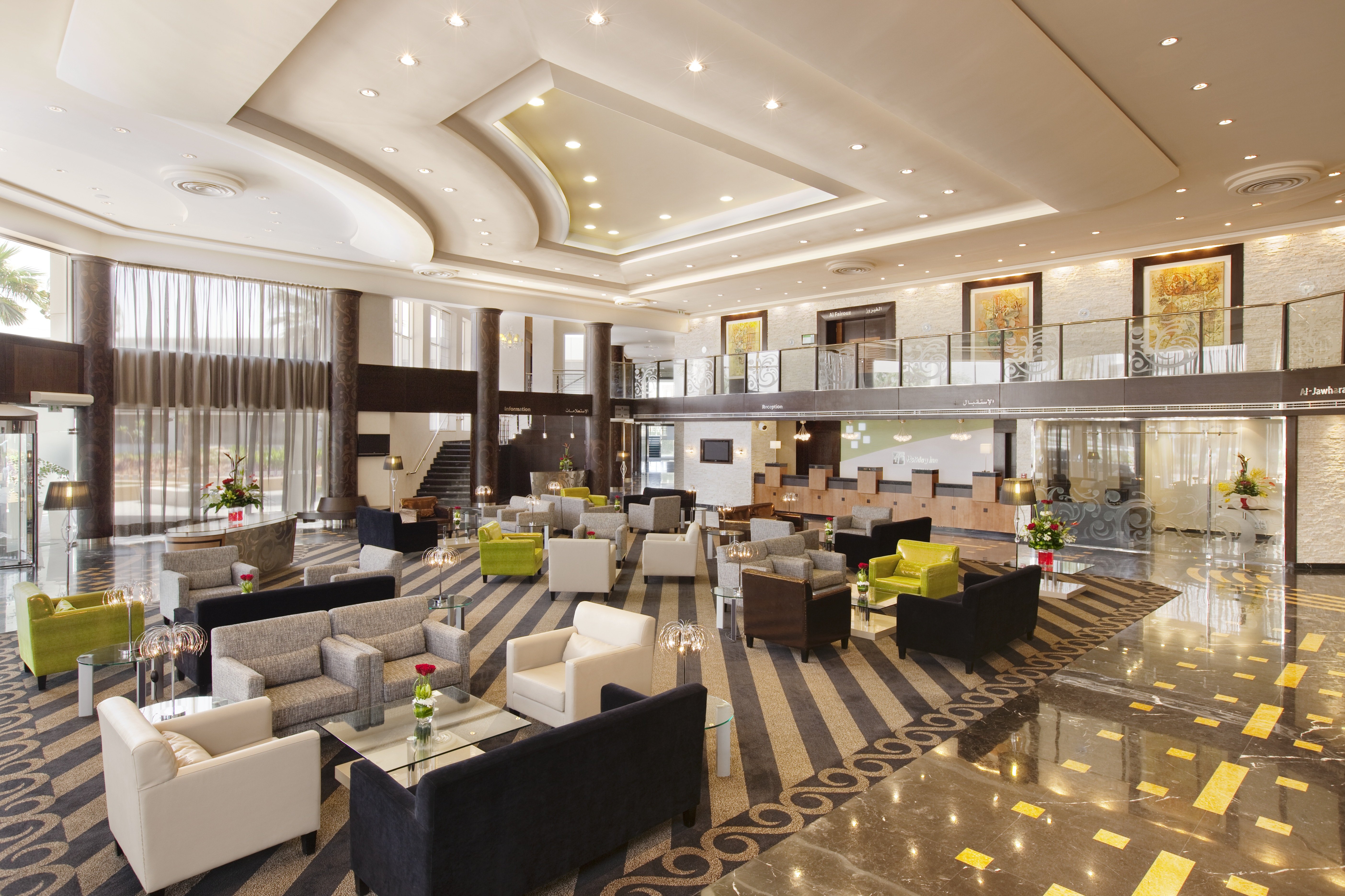 هوليداي إن الرياض الازدهار(Holiday Inn Riyadh Izdihar) 39/58