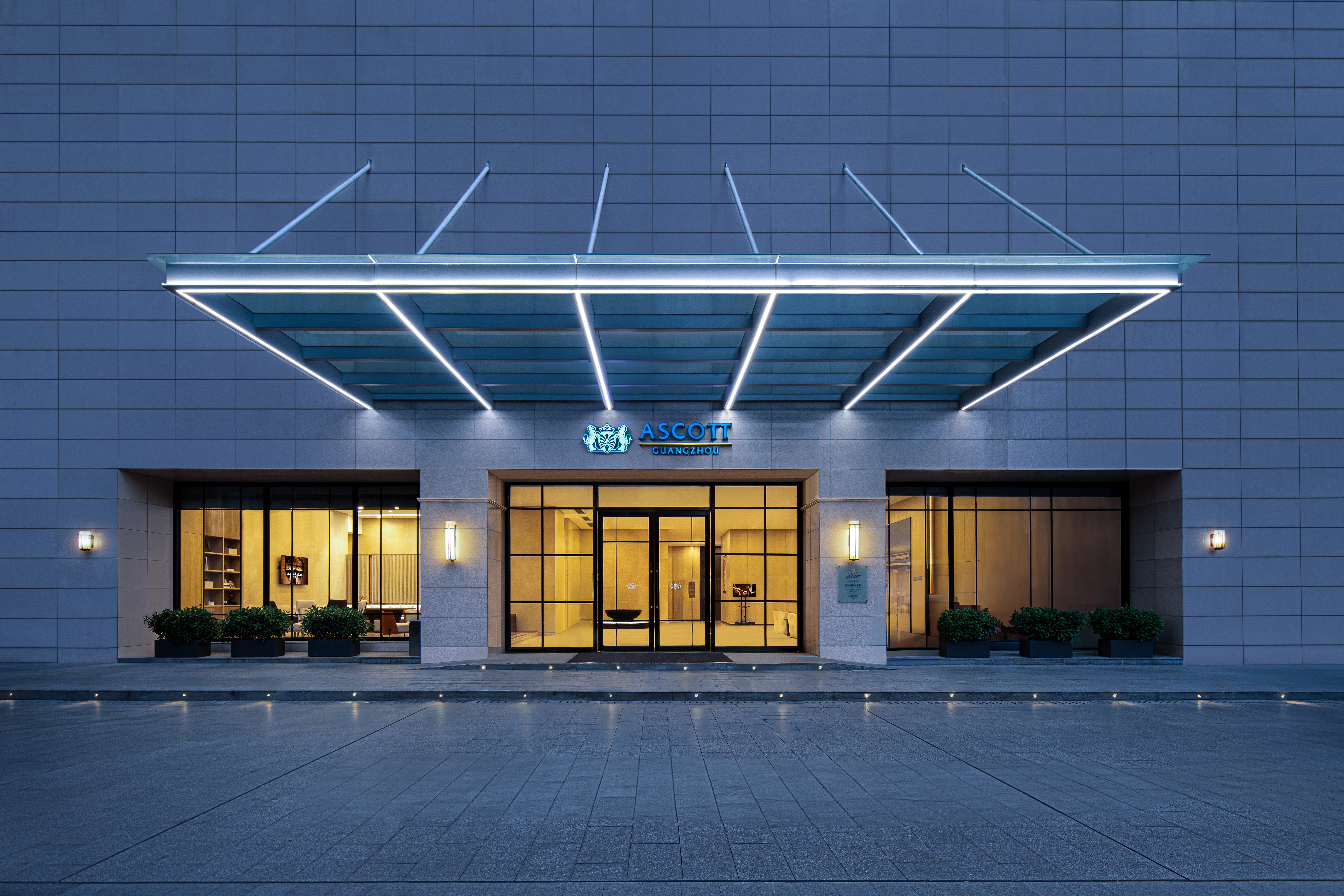 Ascott Guangzhou 9/49