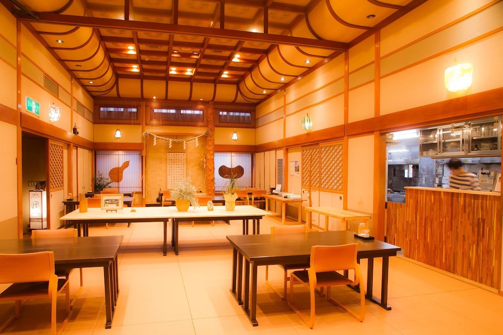 Yugawara Retreat Goen No Mori 49/50