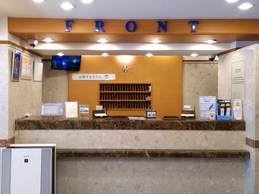 Toyoko Inn Otsuka Eki Kita Guchi No.1 6/55