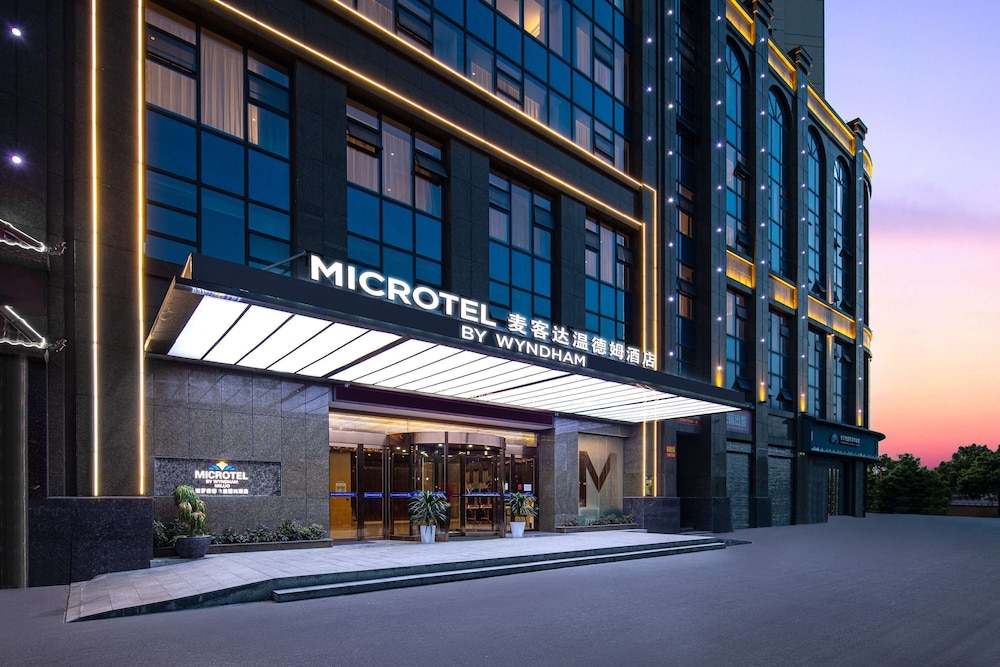 Microtel by Wyndham Miluo Downtown Hotel 13/15