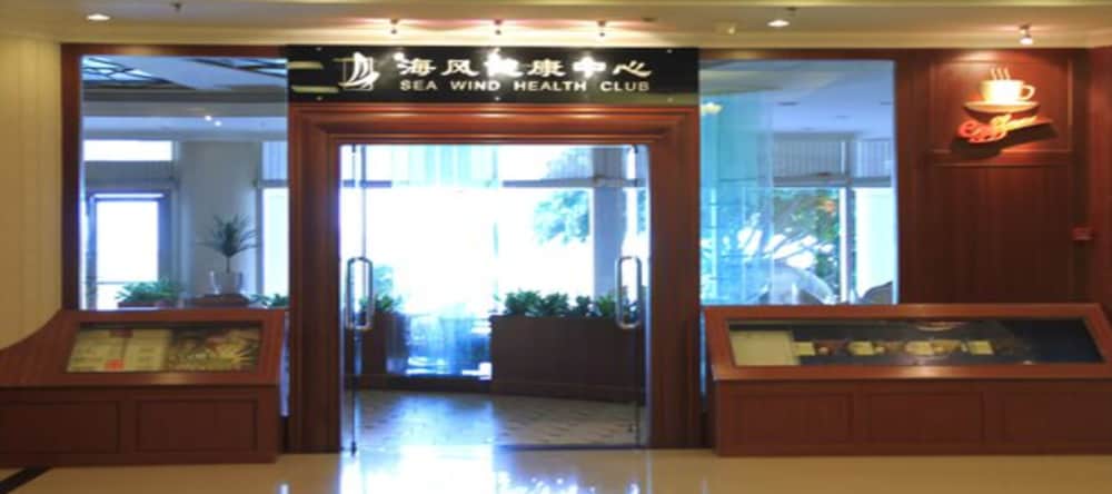 Yuehua Hotel, Xiamen Seaside 7/50