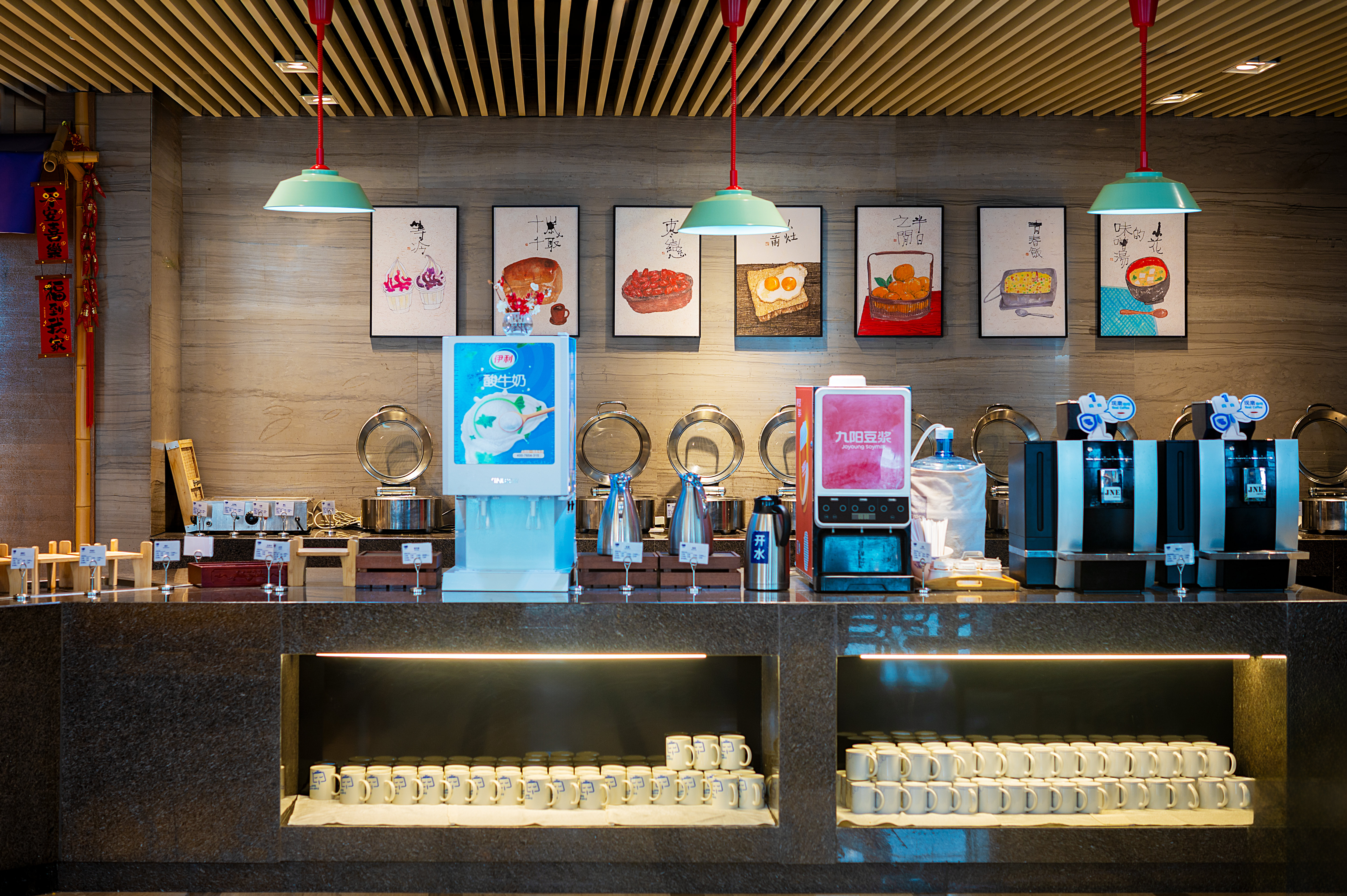 HOLIDAY INN EXPRESS CHENGDU WEST GATE 11/43