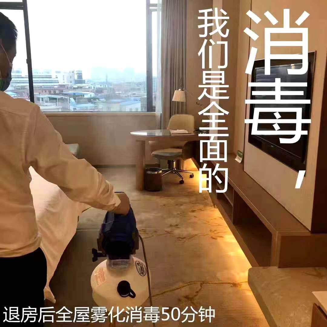 Vienna International Hotel (Changsha Gaoqiao) 27/36