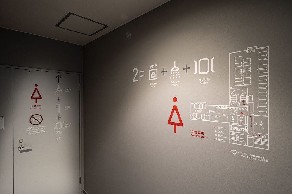 Capsule Plus Yokohama photo5