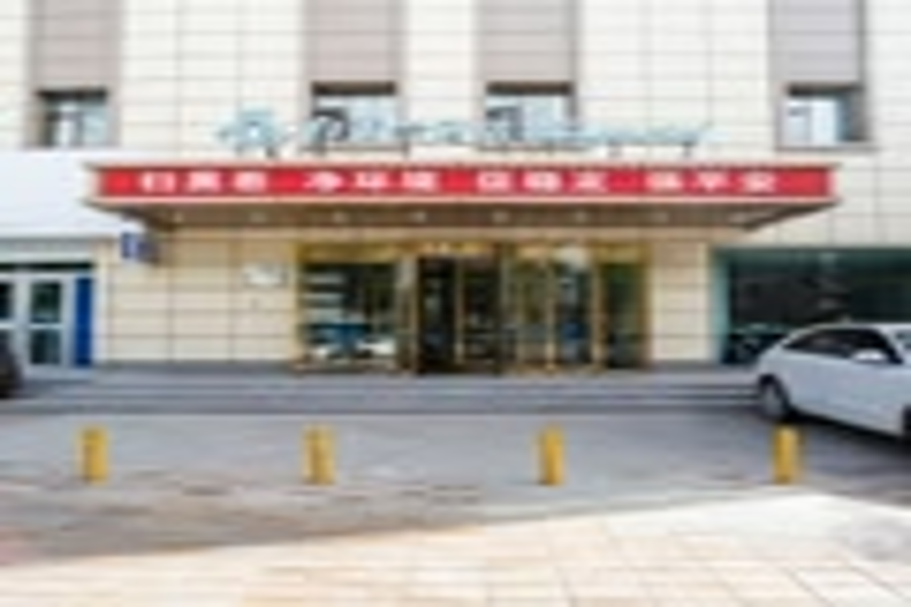 Magnotel (Limeng Commercial Pedestrian Street) 1/13