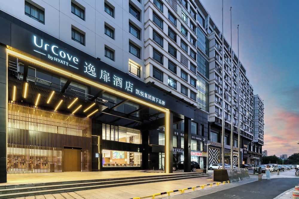 UrCove by Hyatt Jiashan Center 5/7