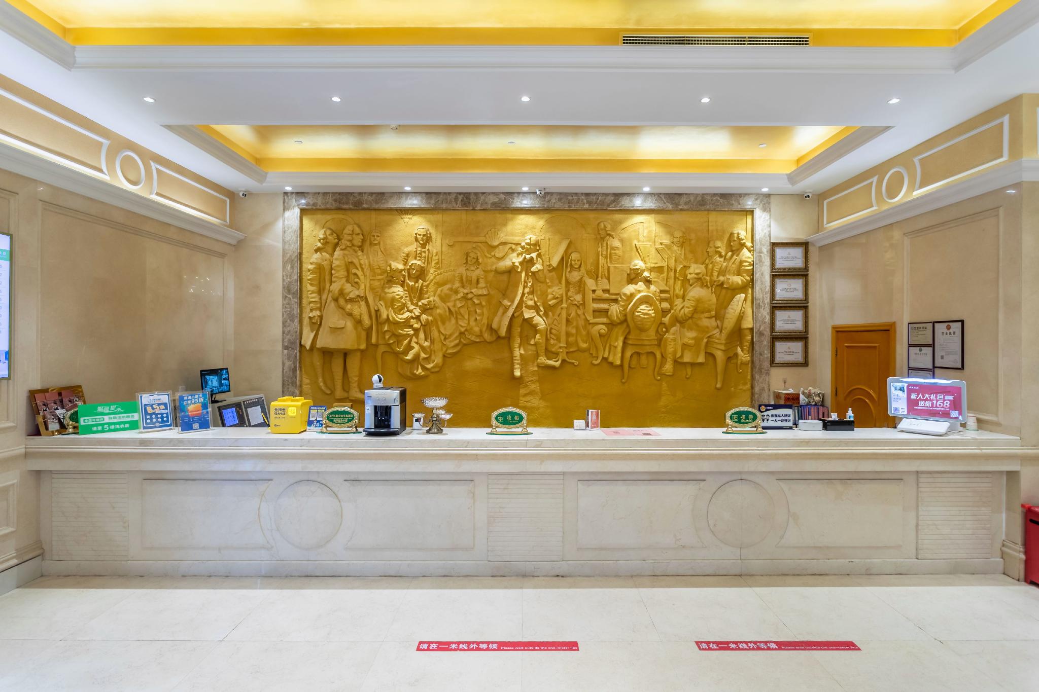 Vienna Hotel (Beijing Songzhuang) 7/37