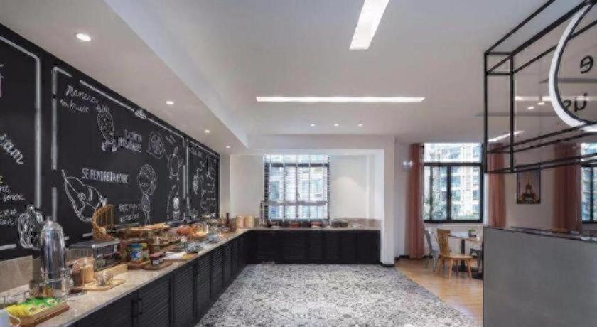 Campanile Hotel (Huaibei Yuxi) 30/45