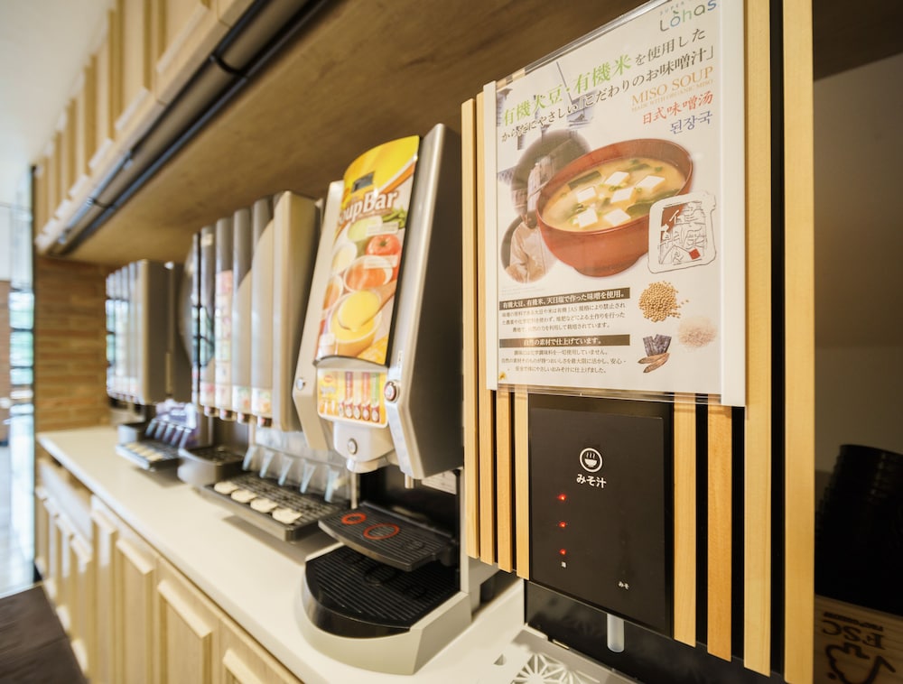 Super Hotel Yokohama Kannai 10/47
