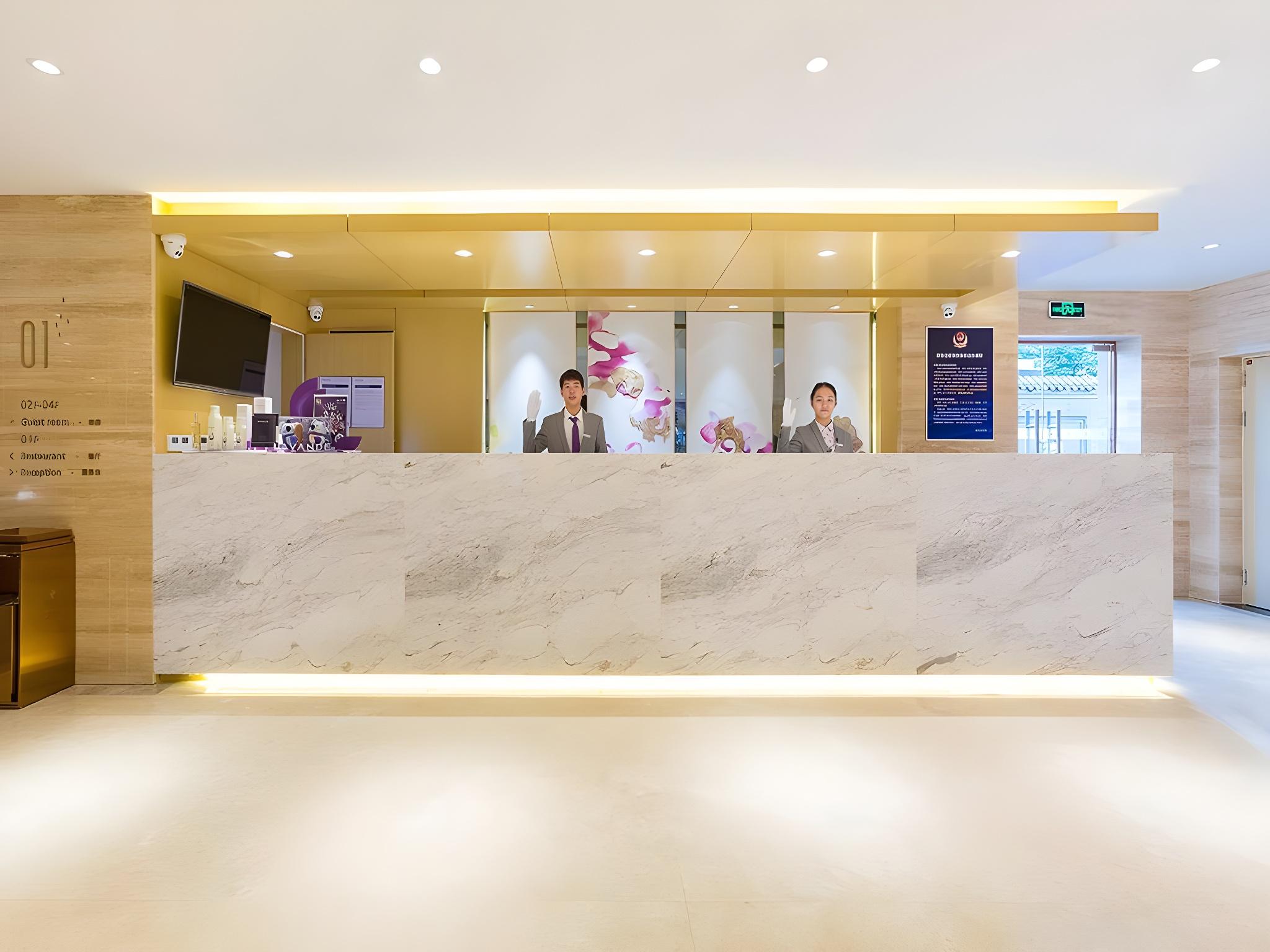 Lavande Hotel (Beijing Mudanyuan Metro Station) 17/44