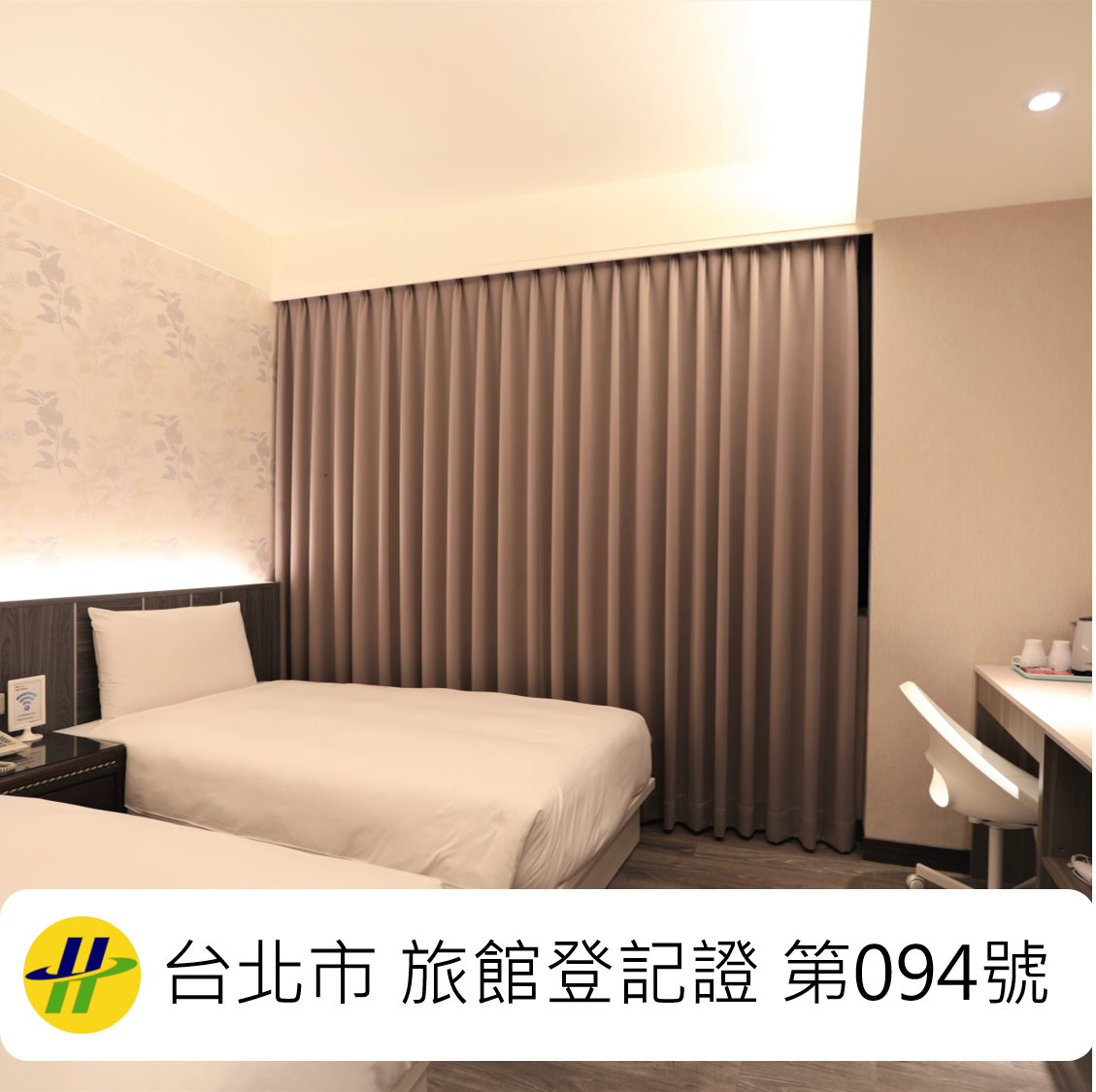 Room, No Window