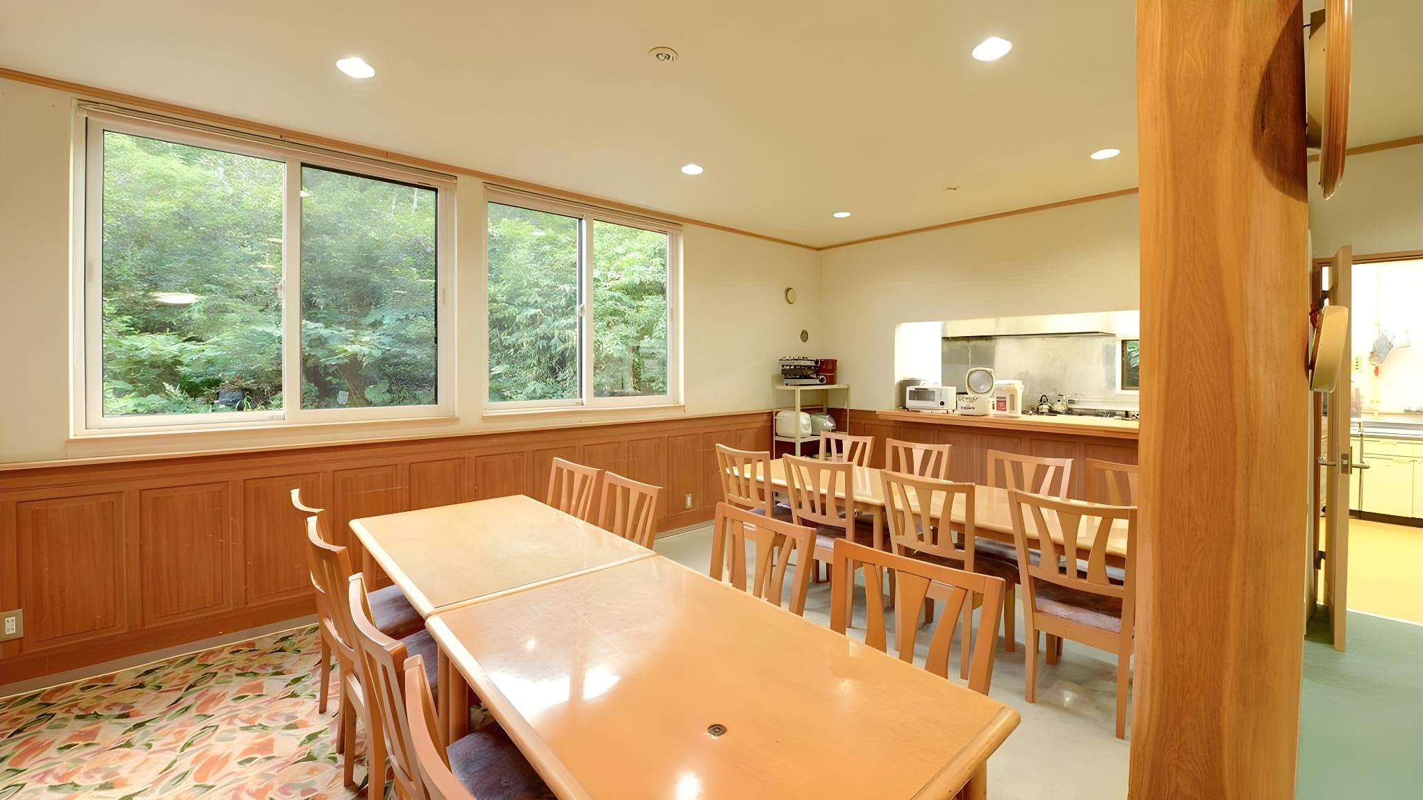 Niseko Goshiki Onsen Ryokan 24/29
