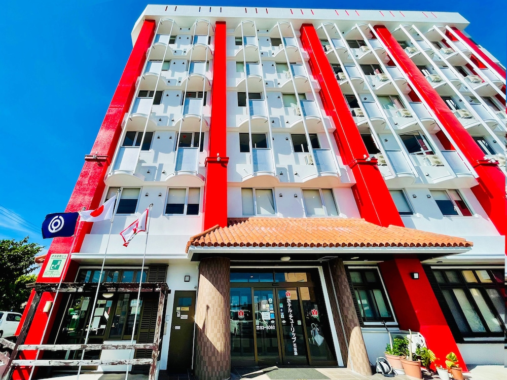Hotel Tulip Ishigakijima 4/61