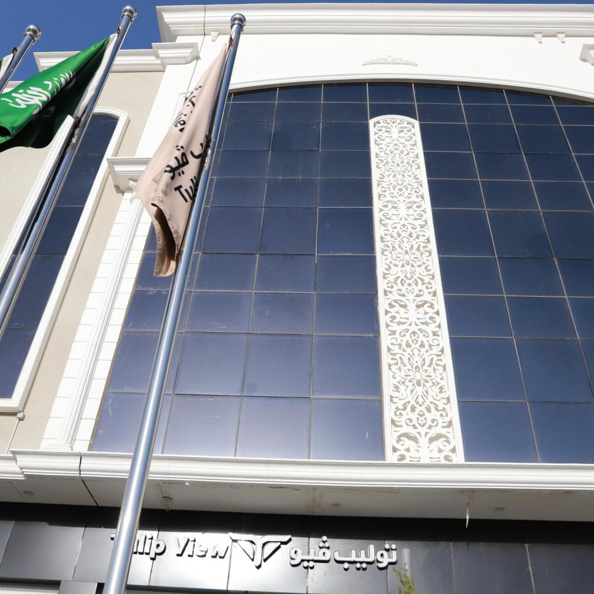 فندق توليب فيو(Tulip View Hotel) 4/63