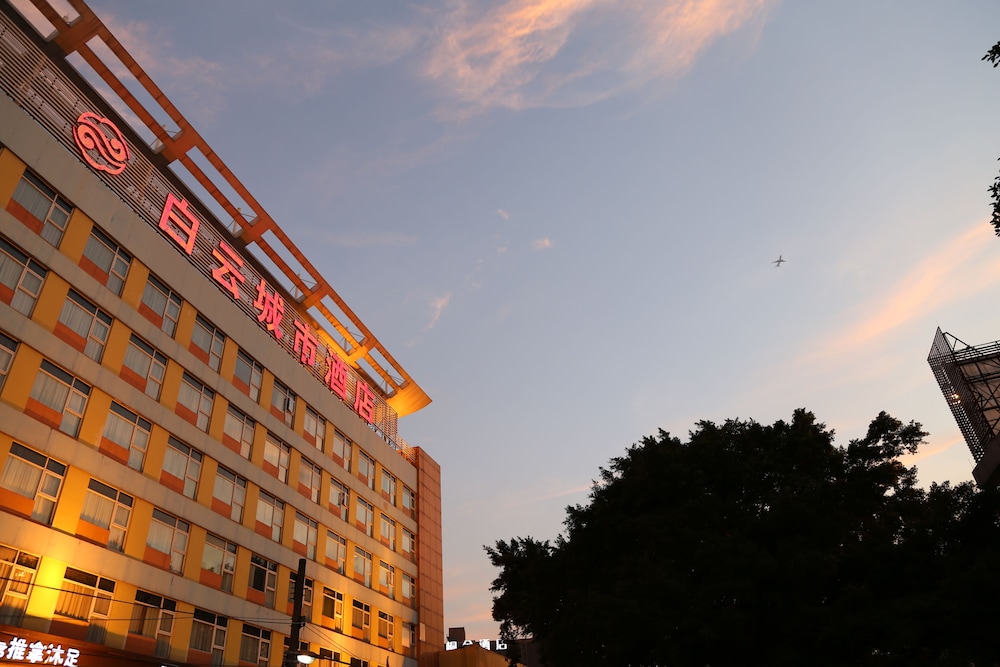 Baiyun City Hotel 4/42