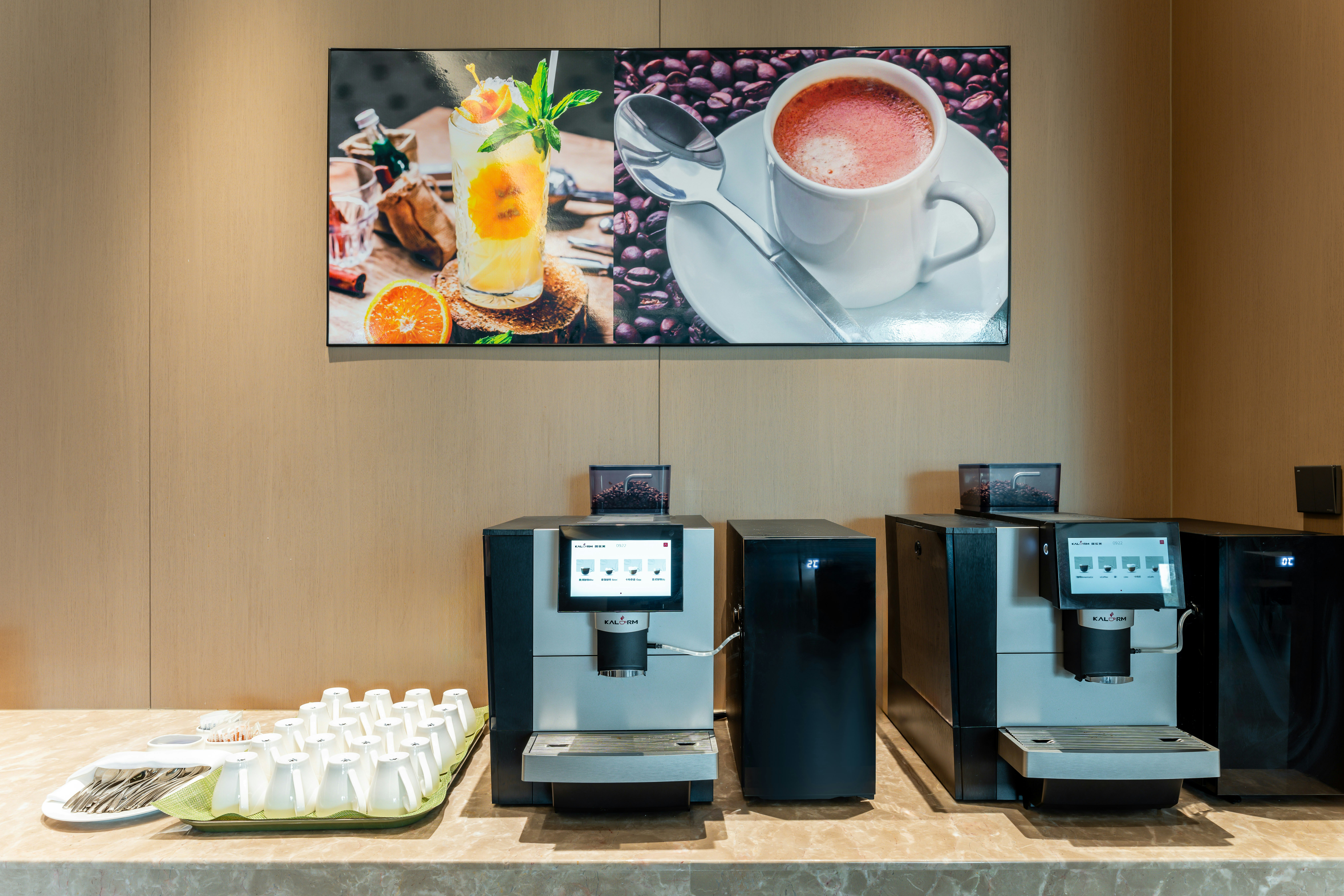 Holiday Inn Jiuhua Mountain Hot Spring Hotel 9/50