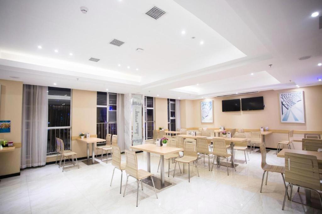 City Comfort Inn (Wuhan Panlongcheng Baishang Shopping Center) 42/50