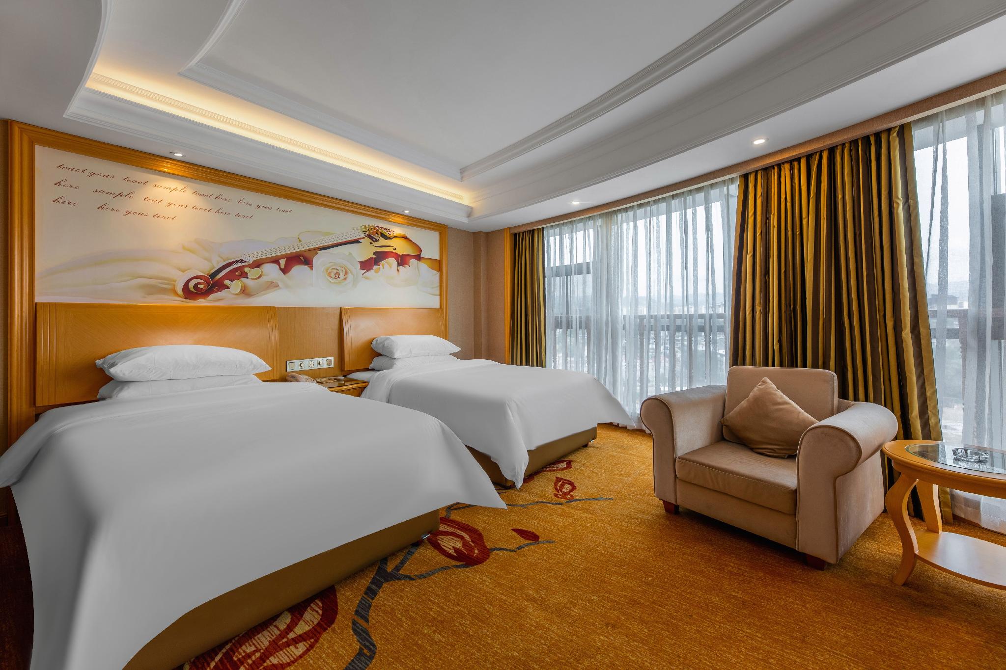 Vienna International Hotel (Enshi Cultural Center Airport) 26/39
