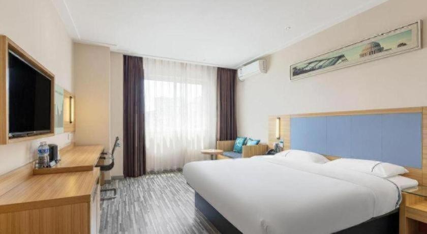 City Comfort Inn Huanggang Qichun Exhibition Center 20/50