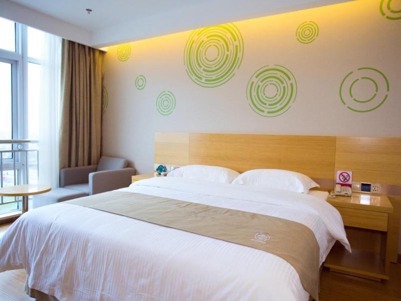 GreenTree Inn Nantong Rugao Jiangan Town Xinjiangan Square 1/16