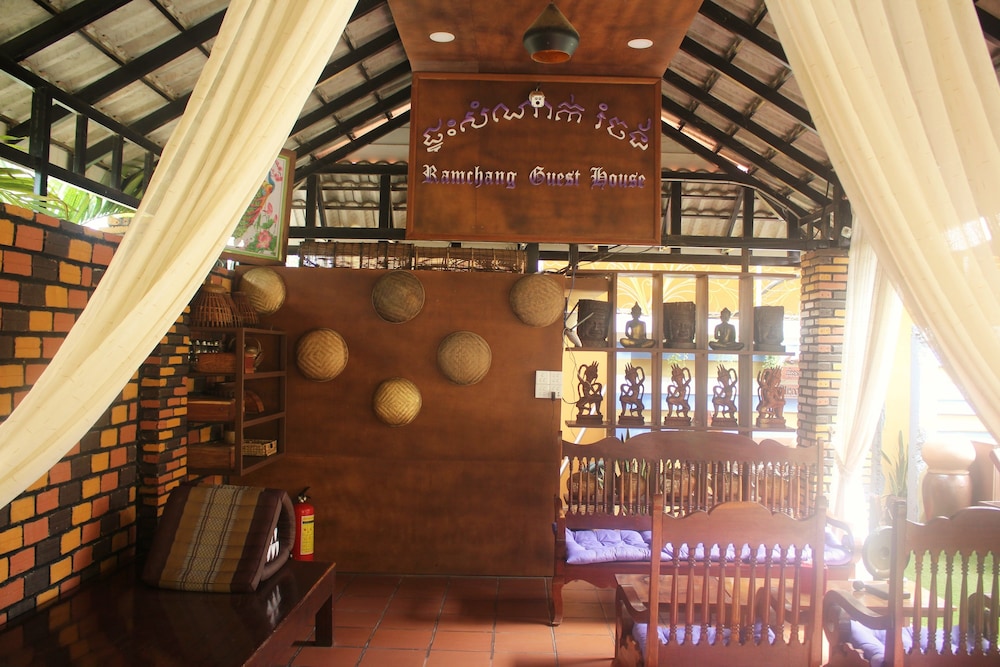 Ramchang Guesthouse 36/61