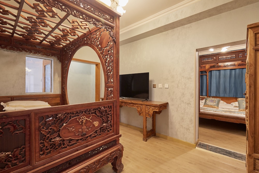 Beijing Rong Yard Guesthouse 28/36
