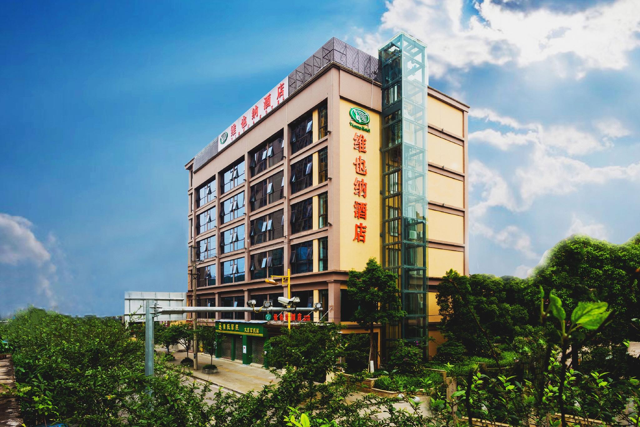 Vienna Hotel (Chongqing Dazu Stone Carving) 7/31
