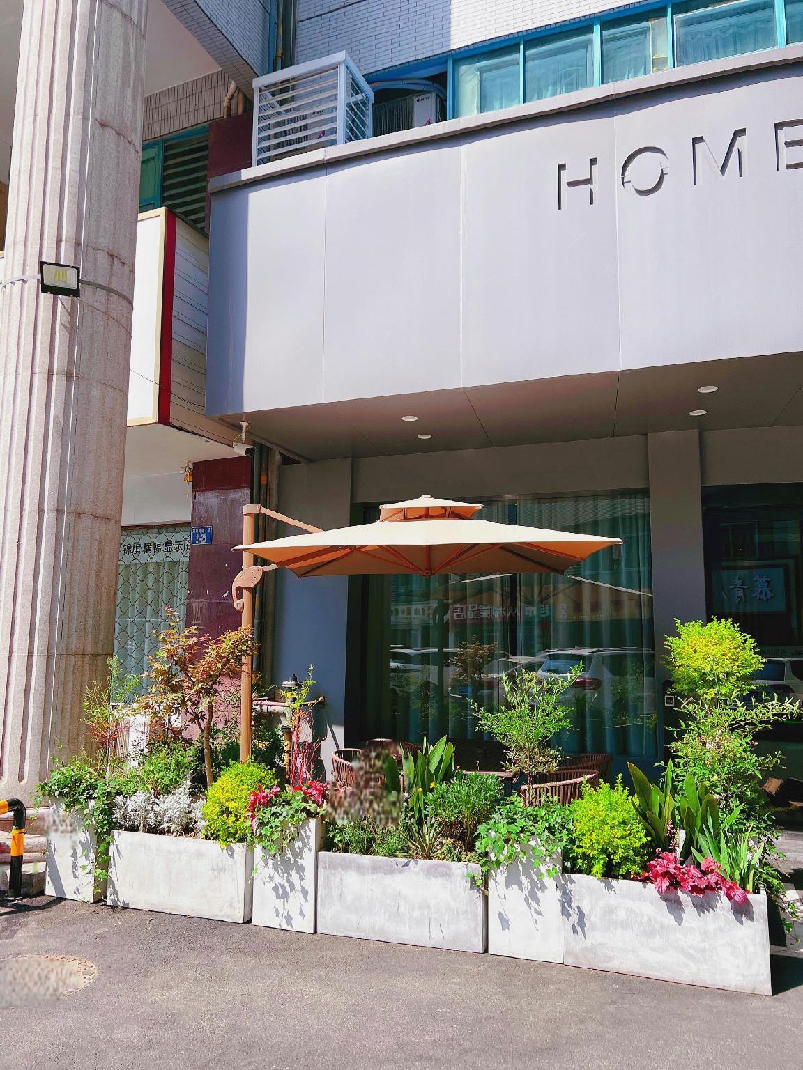 Homeinn Selected (Wanda Plaza store of Changzhou global dinosaur city) in CHANGZHOU