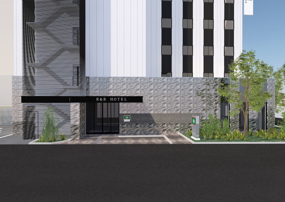 R&B Hotel Nagoya-Ekimae in NAGOYA
