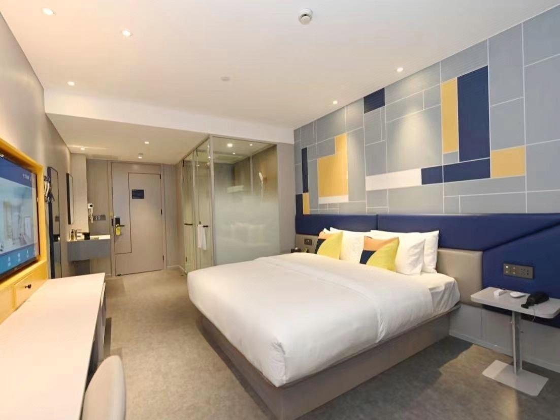 7 Days Inn (Shanghai Yichuan Road) 38/58