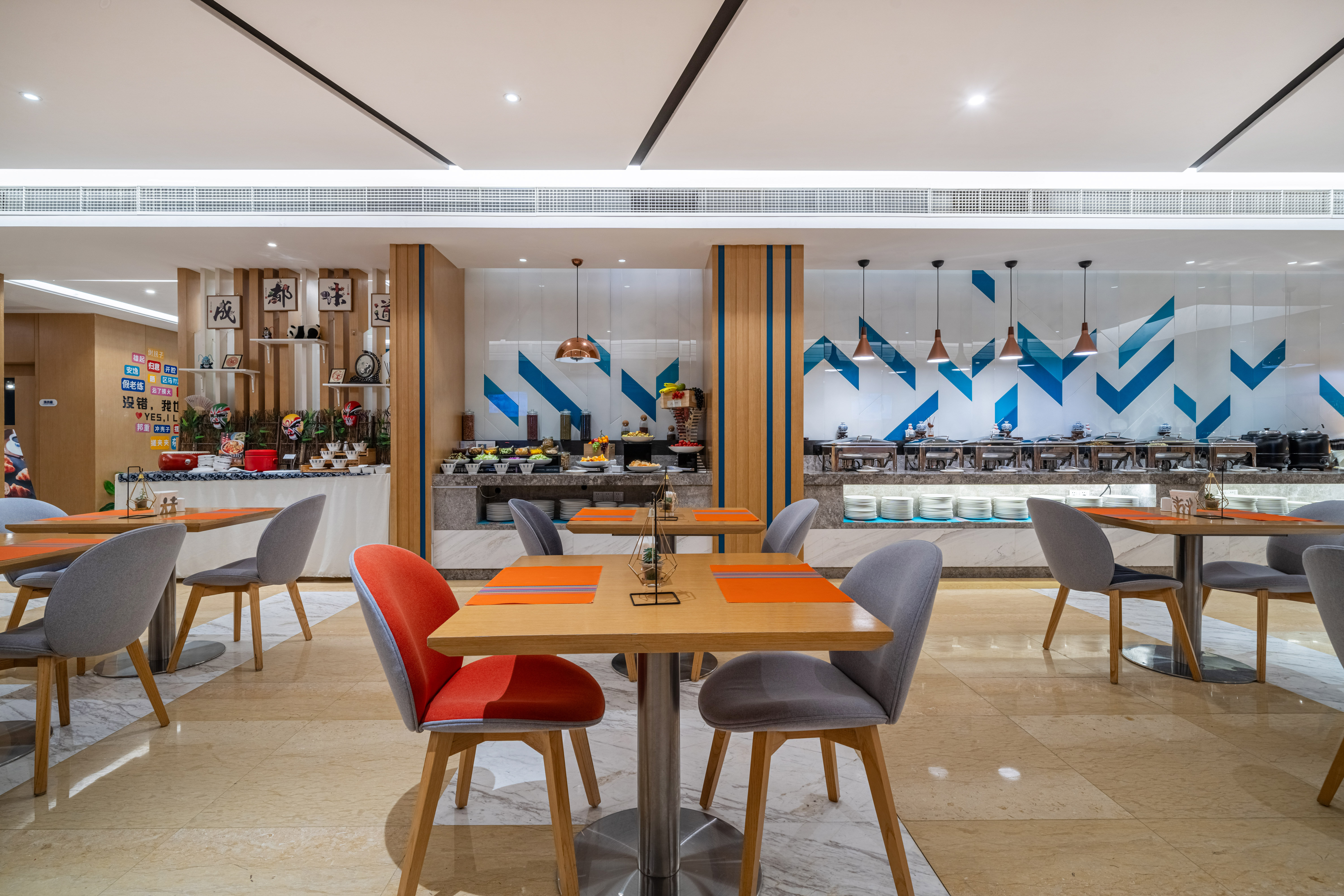 Holiday Inn Express Chengdu Tianhe 25/52