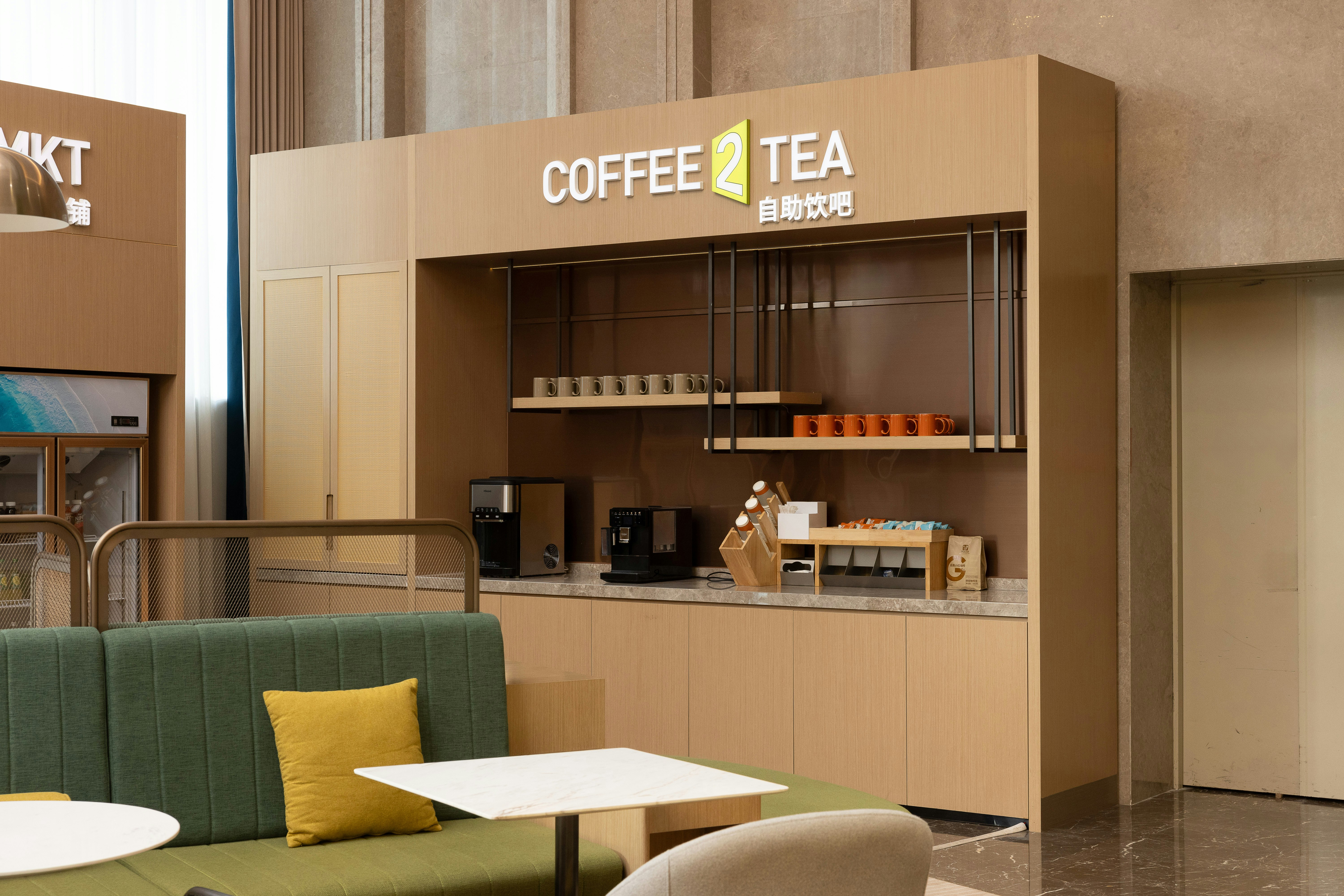 Home2 Suites by Hilton Quanzhou Anxi 44/55
